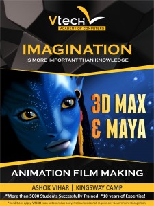 3D MAX & MAYA  1